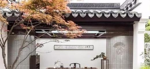 永不過(guò)時(shí)的風(fēng)雅 打造中式庭院花園，讓家美如詩(shī)畫