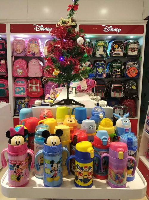 迪士尼保溫杯，你的日常完美伴侶