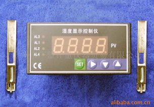 廣州市廣盟計(jì)量儀器貿(mào)易控制調(diào)節(jié)儀表產(chǎn)品列表與銷售服務(wù)