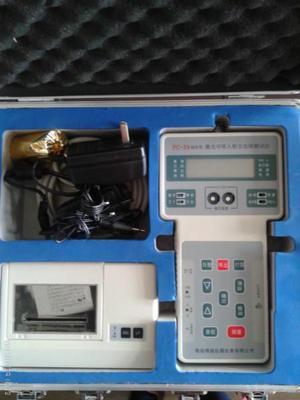 粉塵檢測(cè)儀 工業(yè)環(huán)境與室內(nèi)空氣的安全守護(hù)者