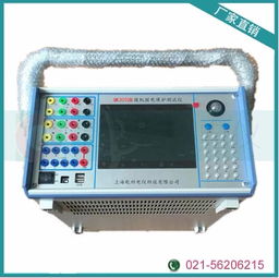 微機(jī)繼電保護(hù)測(cè)試儀 核心原理與銷售解析